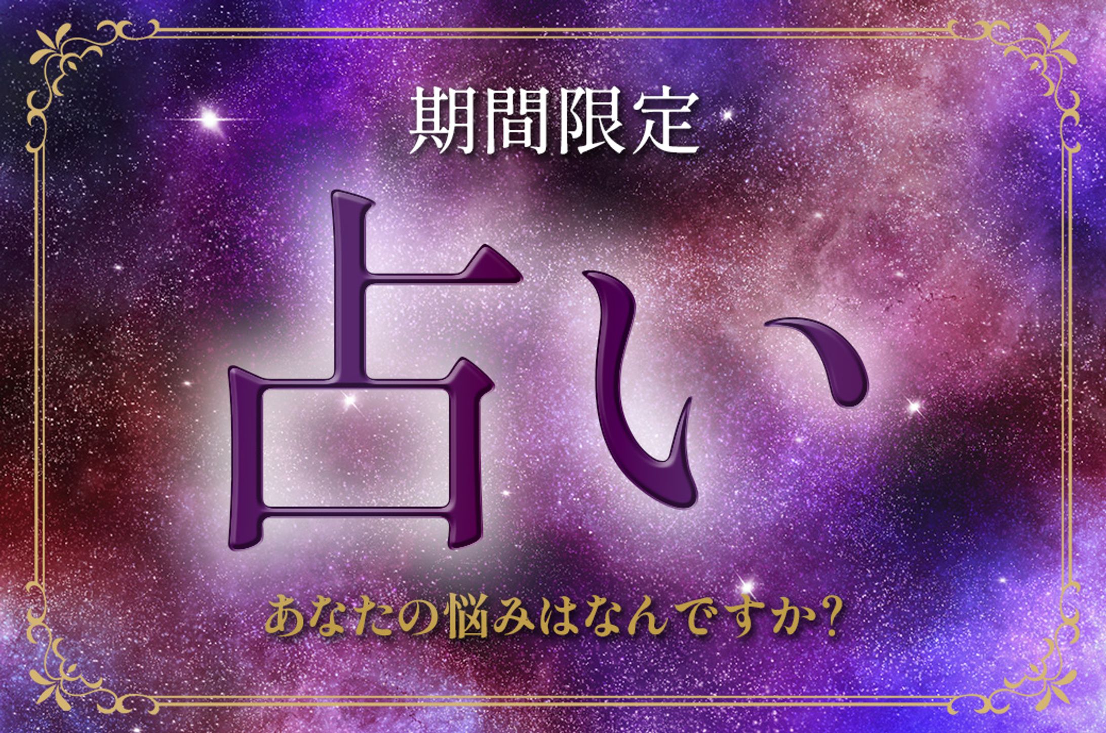 カルーセル-1