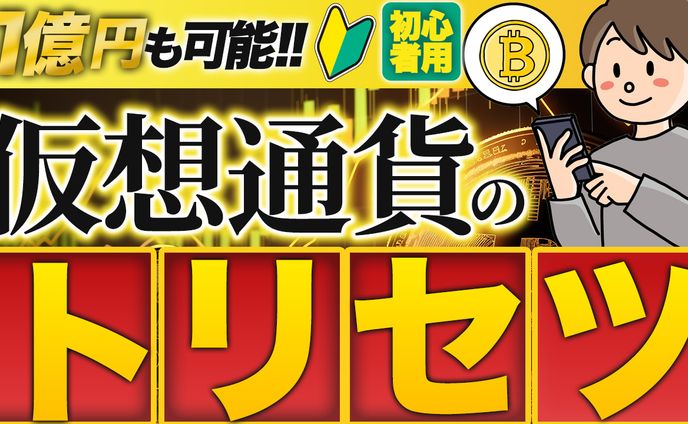 アートボード 38