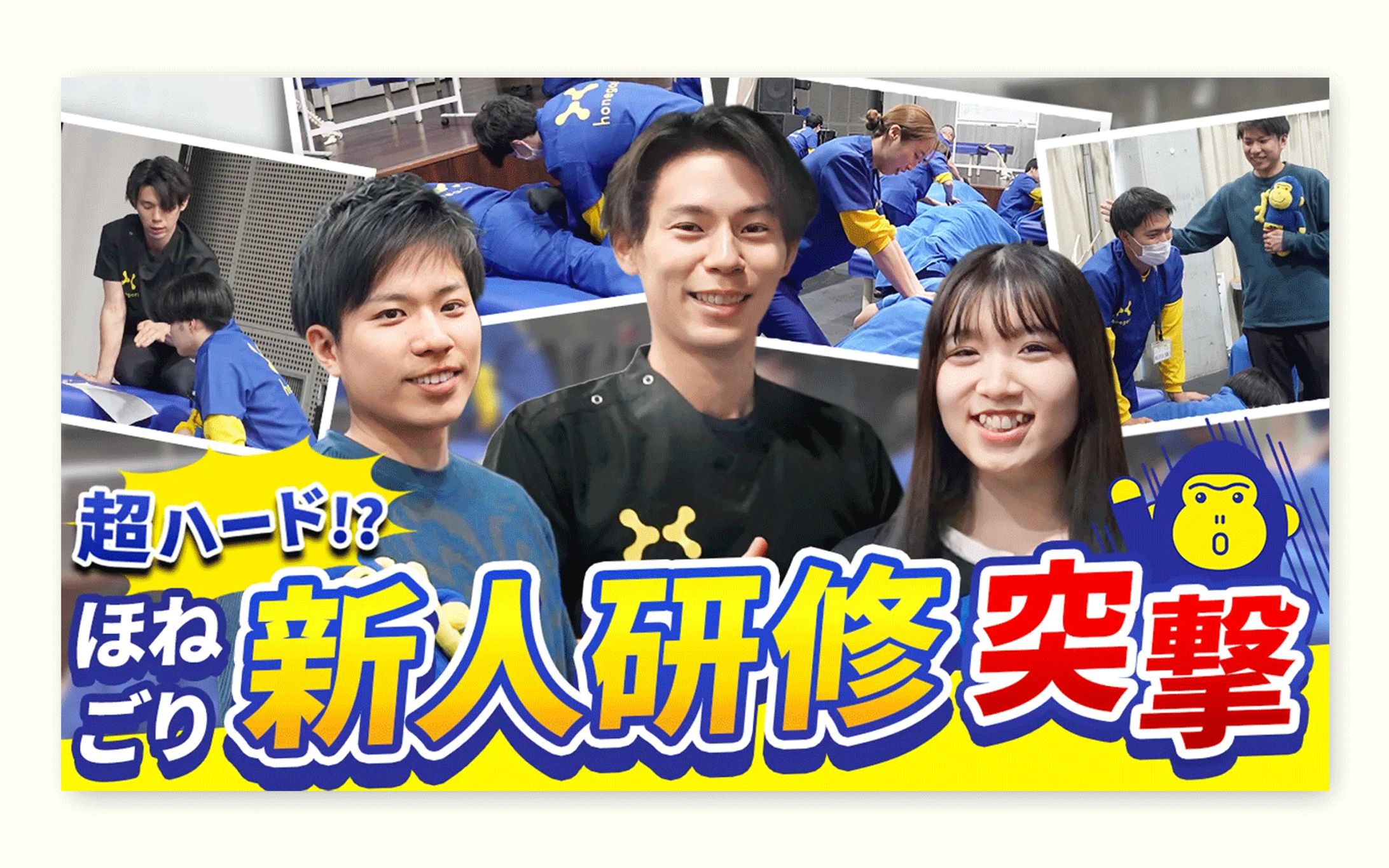 YouTubeサムネイル_制作事例-1