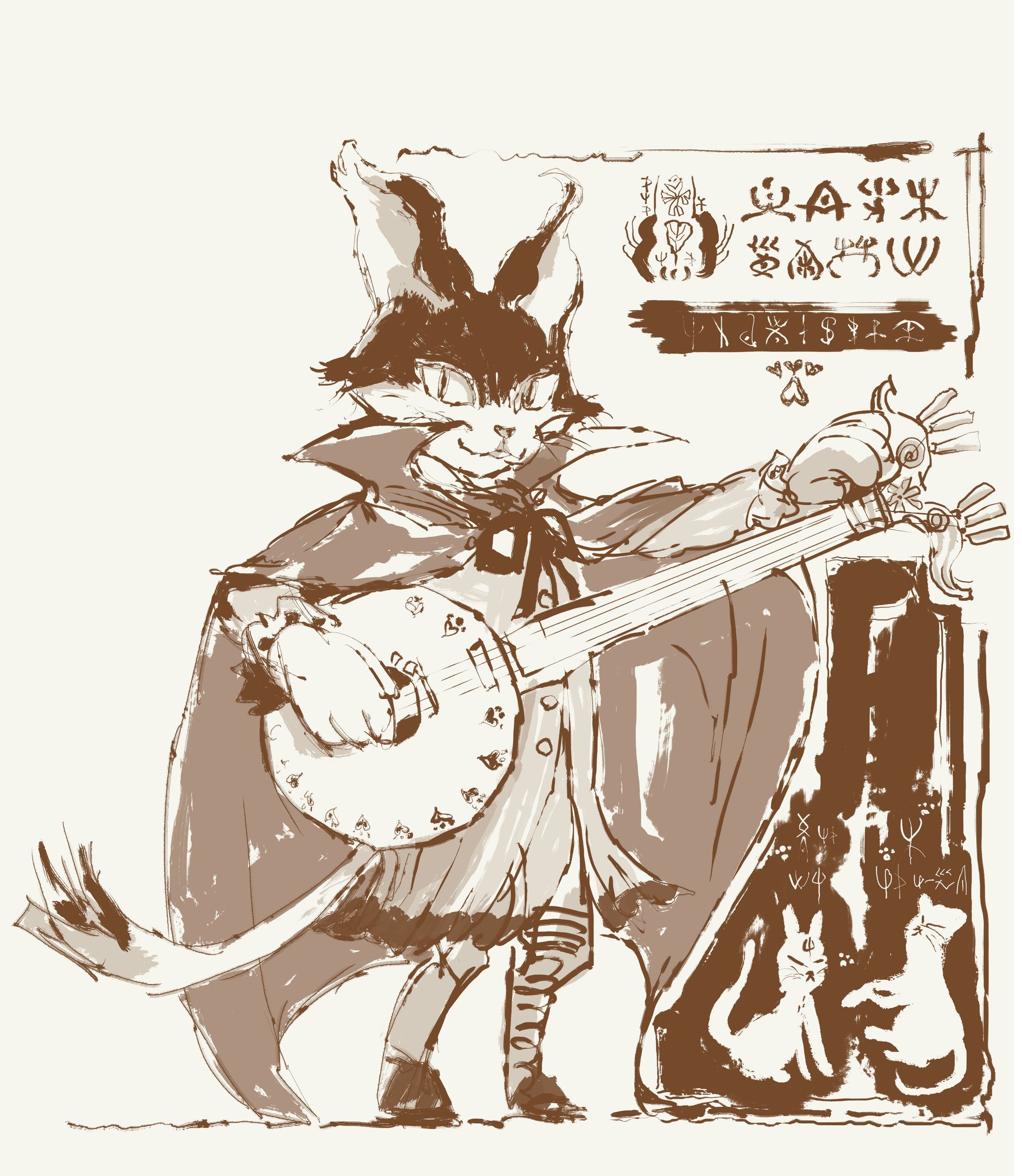 吟遊楽団の一人-1