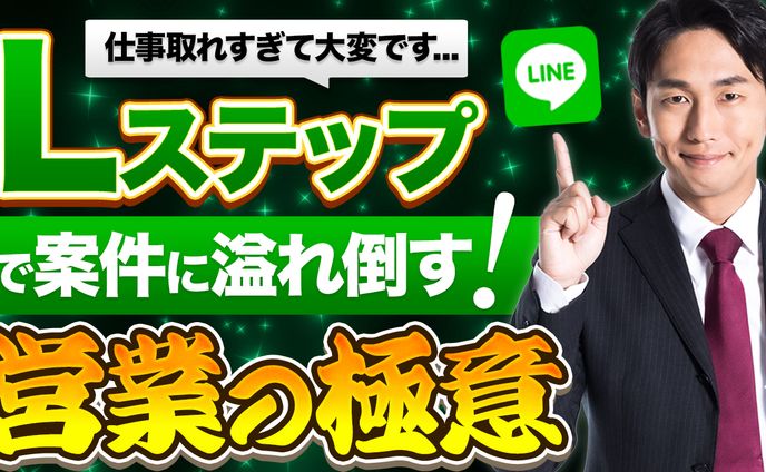 かいさんがもしYouTubeを始めるなら（お題はnoteから）
