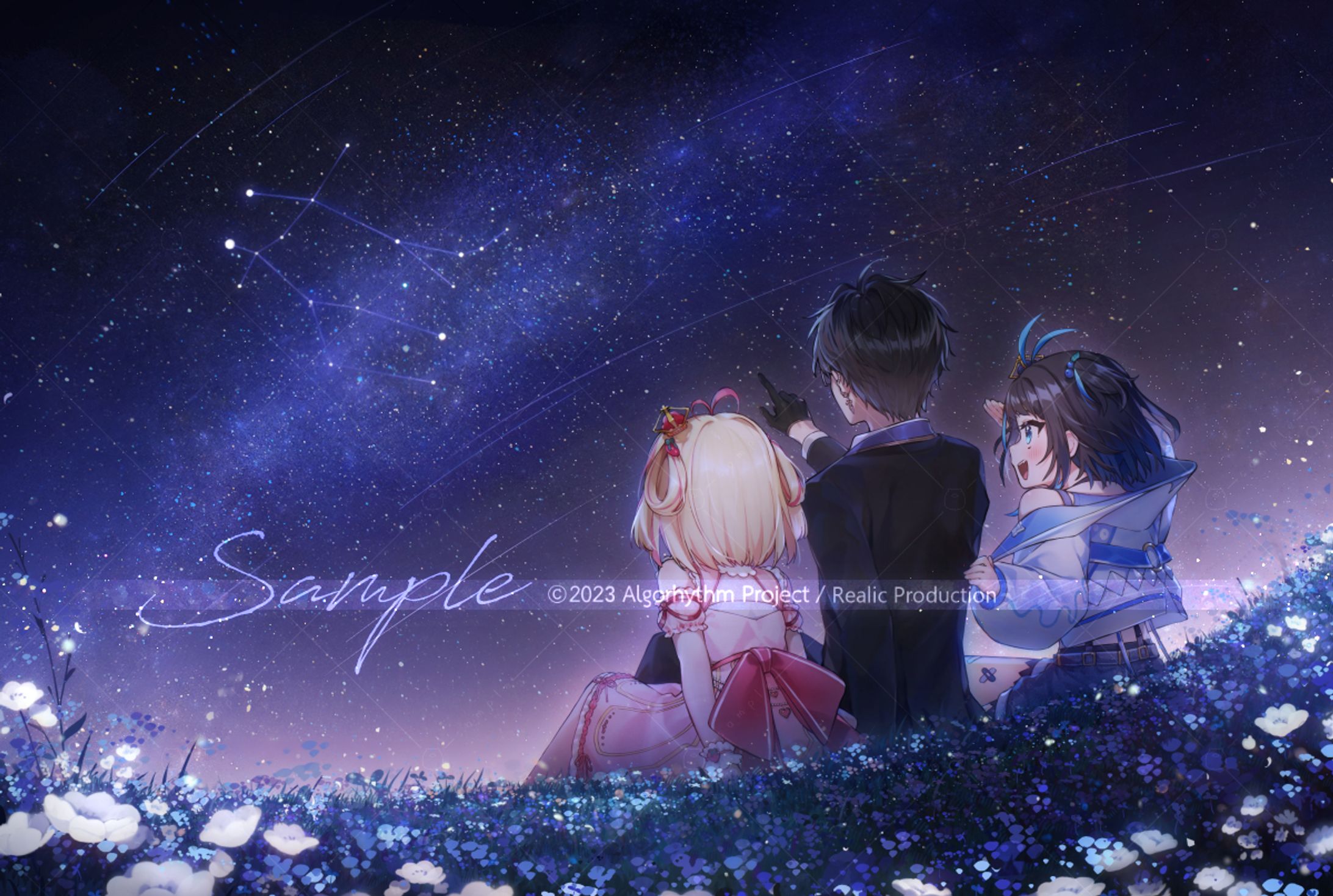 Stargazing for《ARP》-1