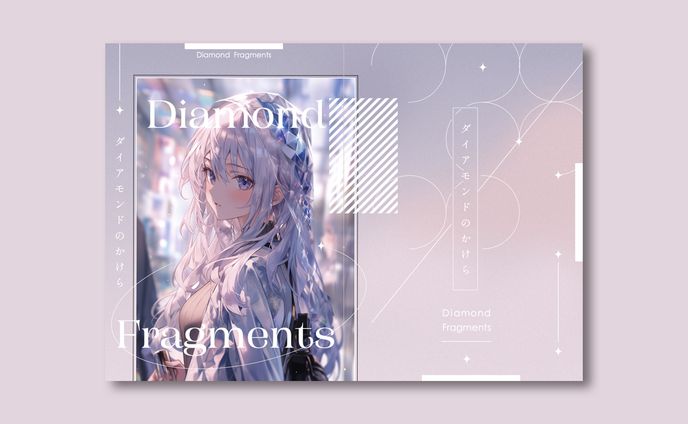 同人誌／装丁デザイン