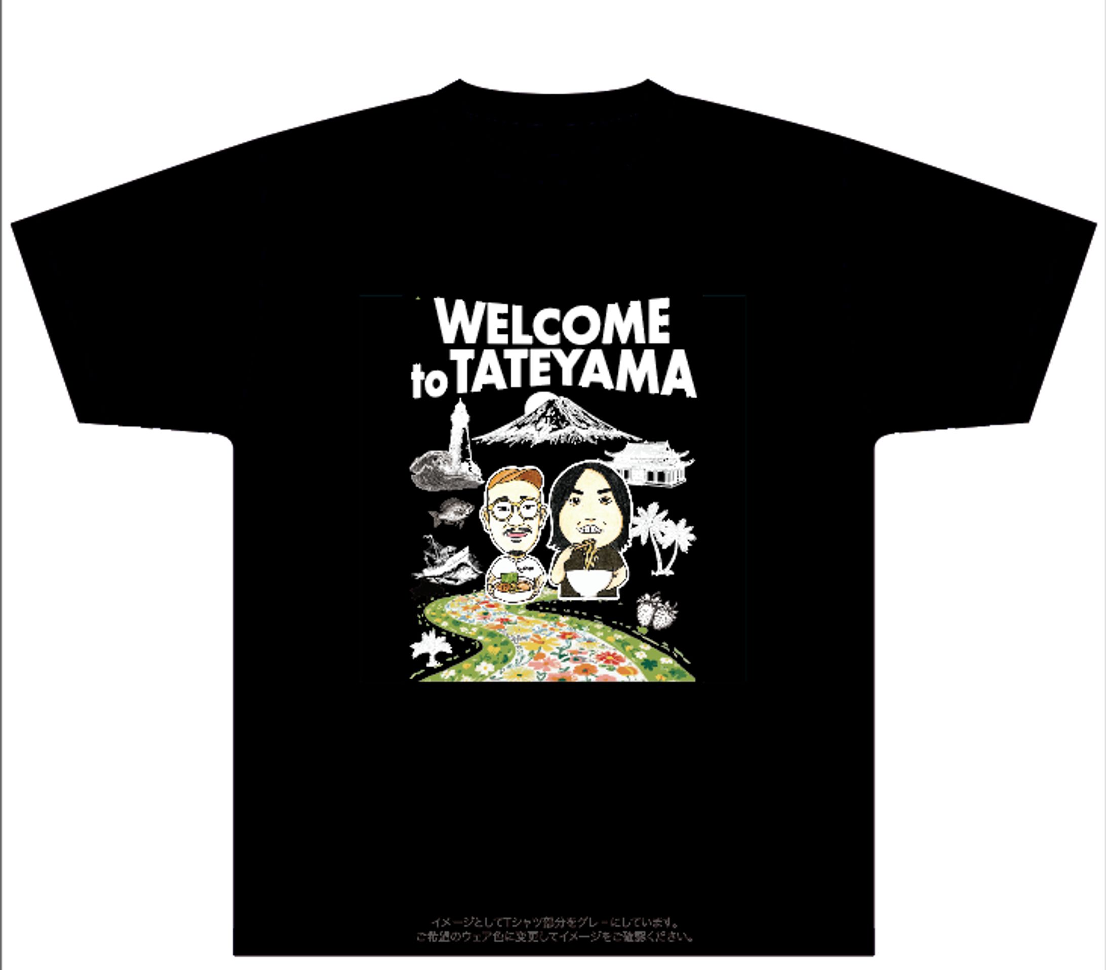 Tシャツデザイン-1