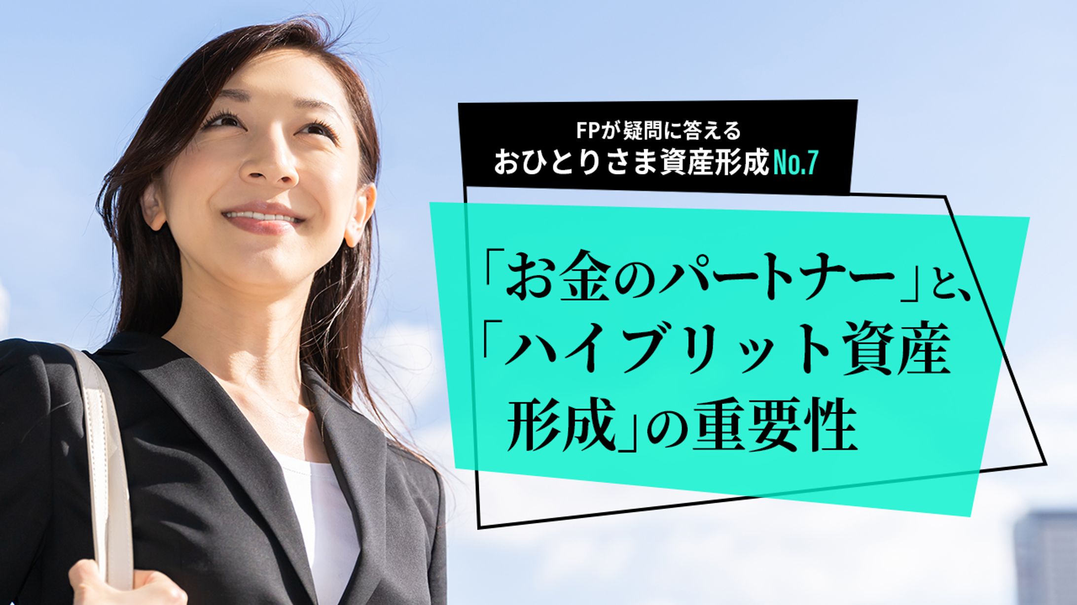 【サムネイル】サンプル-1