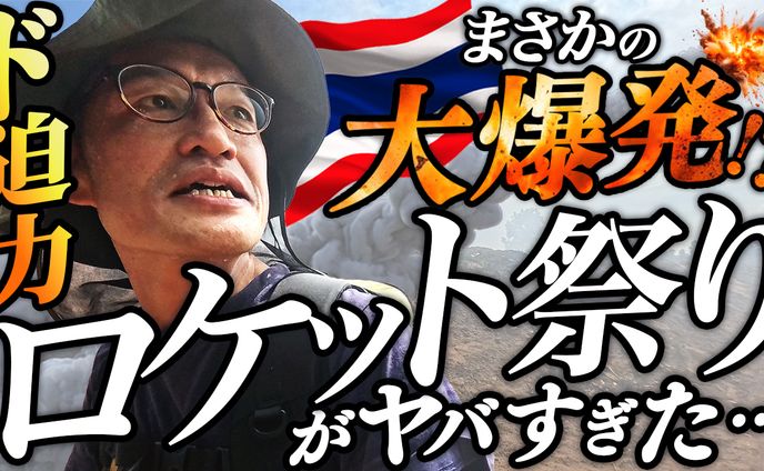 サムネイル、作字系