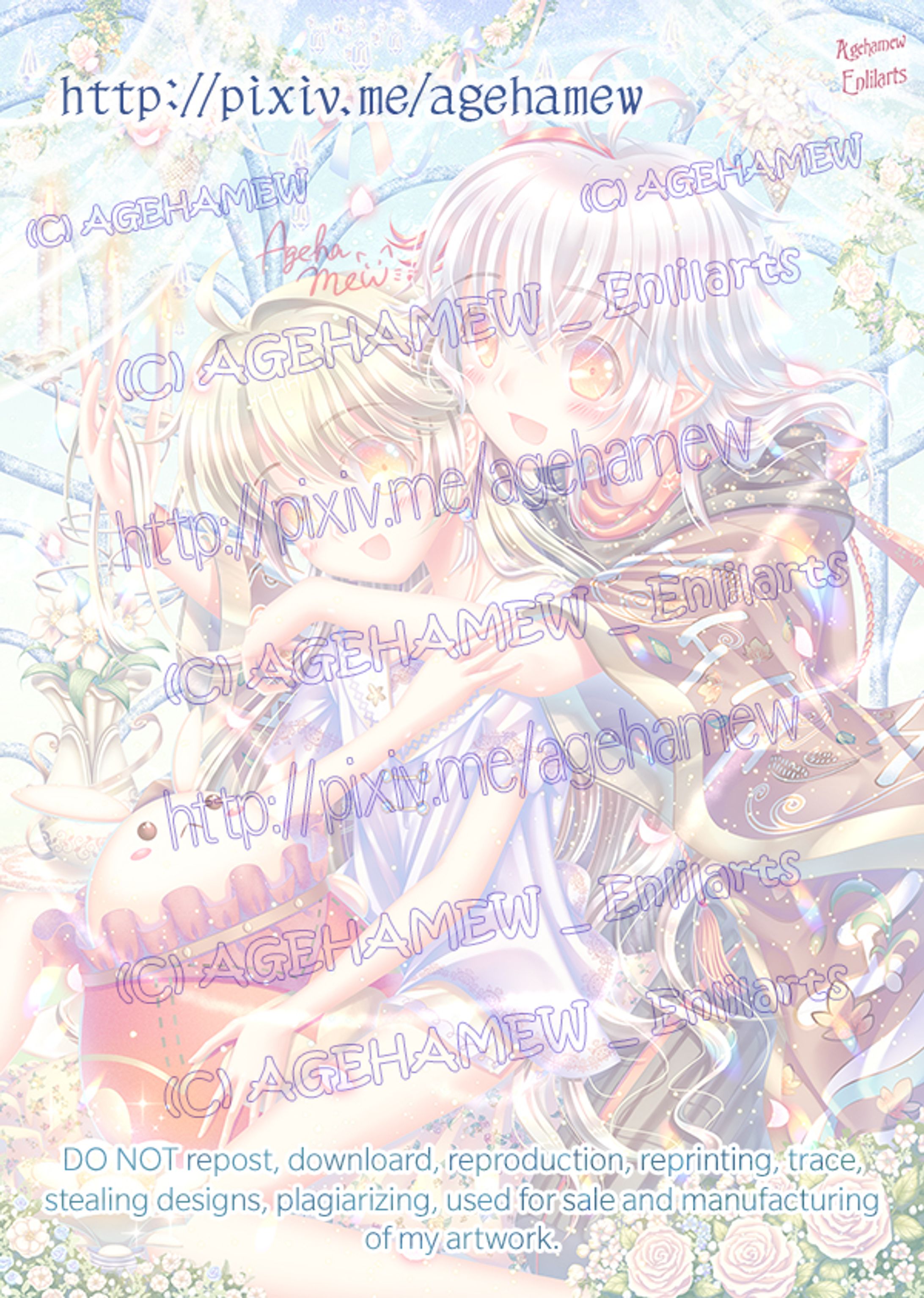 万空ファンアート-1