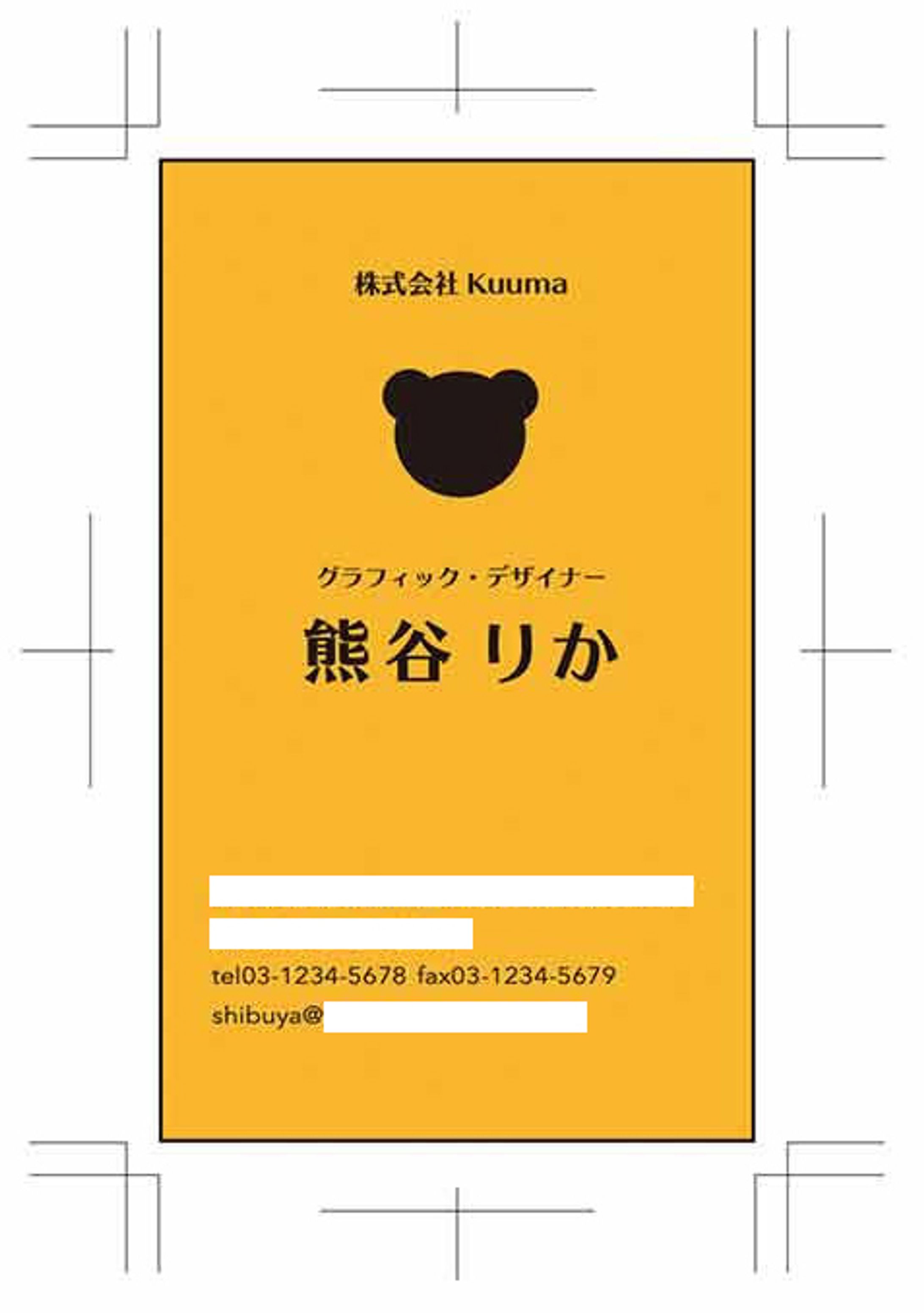 その他過去制作まとめ-1