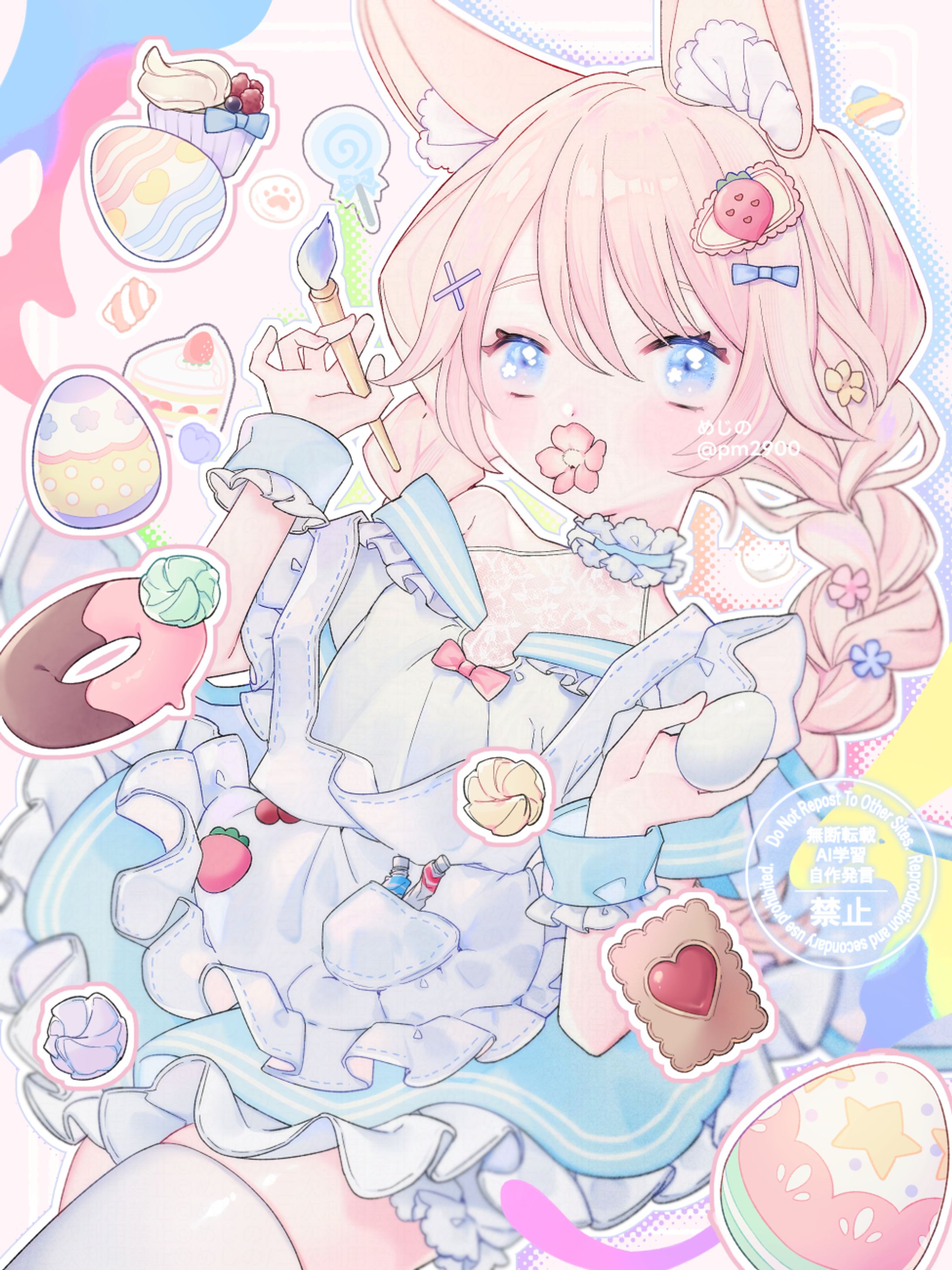 一枚絵-1