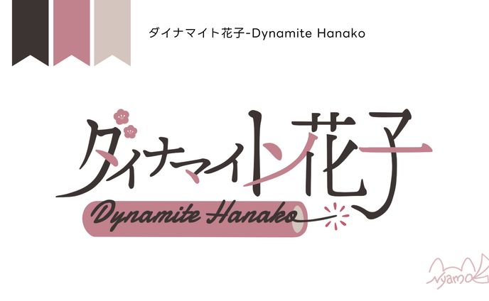 イラスト、アニメーション、プロフィール画像