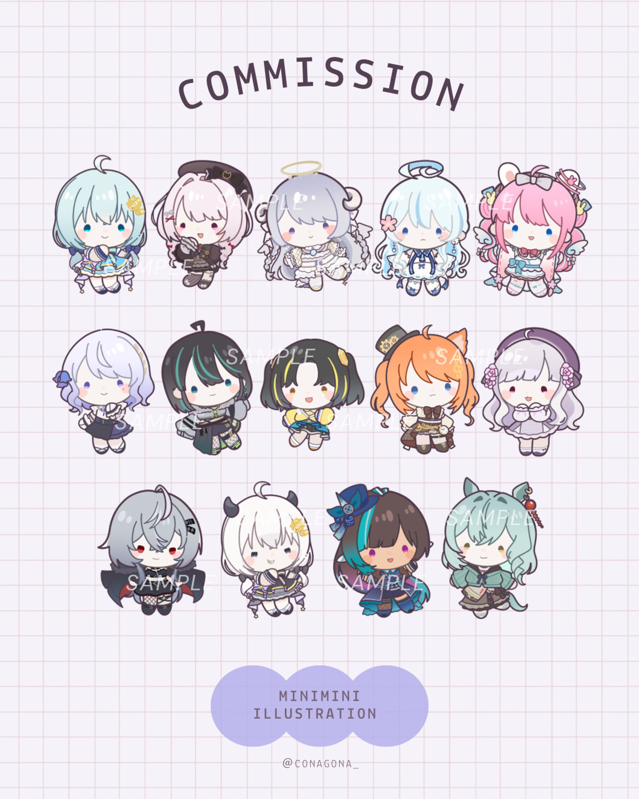ミニミニイラストサンプル-1