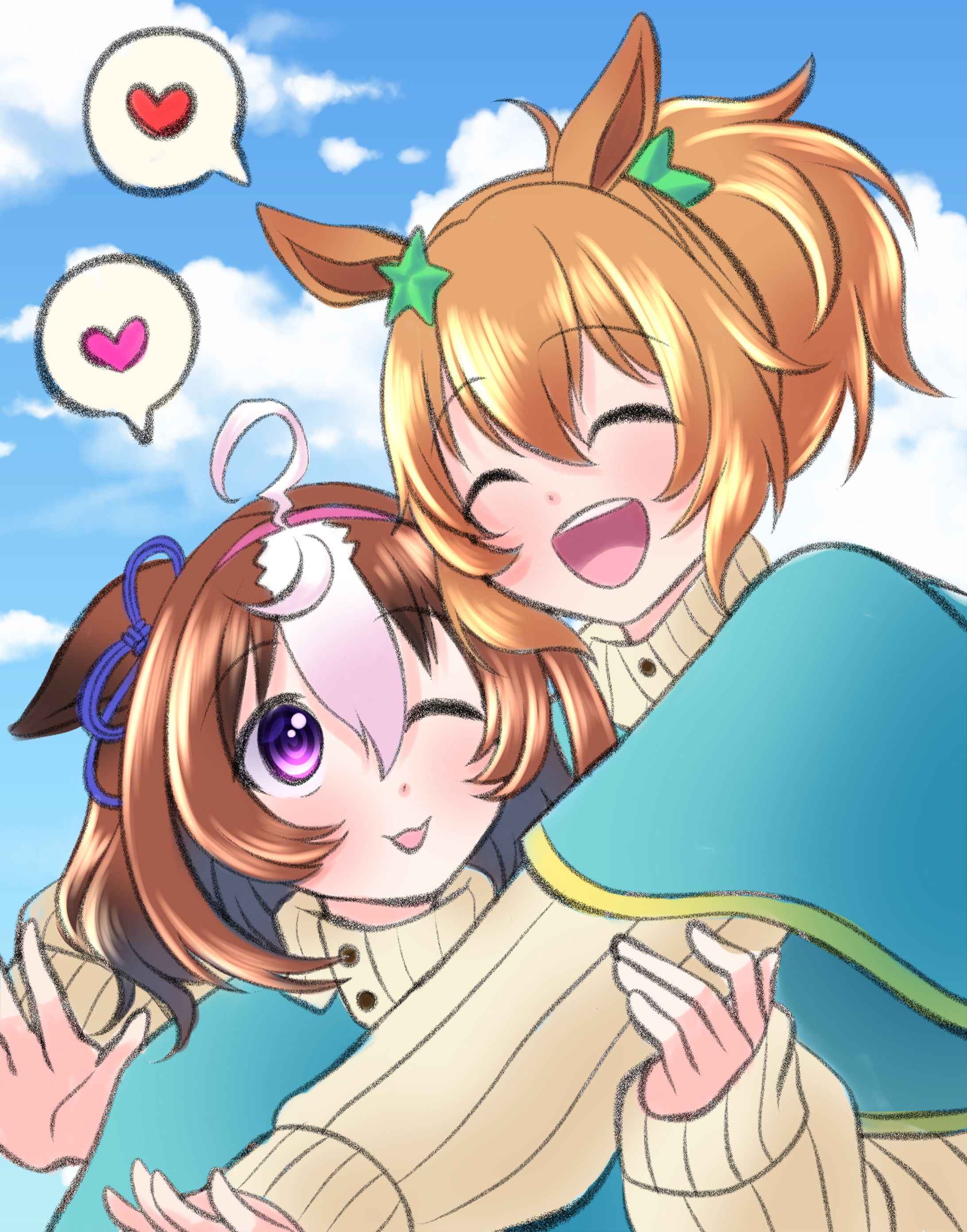 ウマ娘2-1