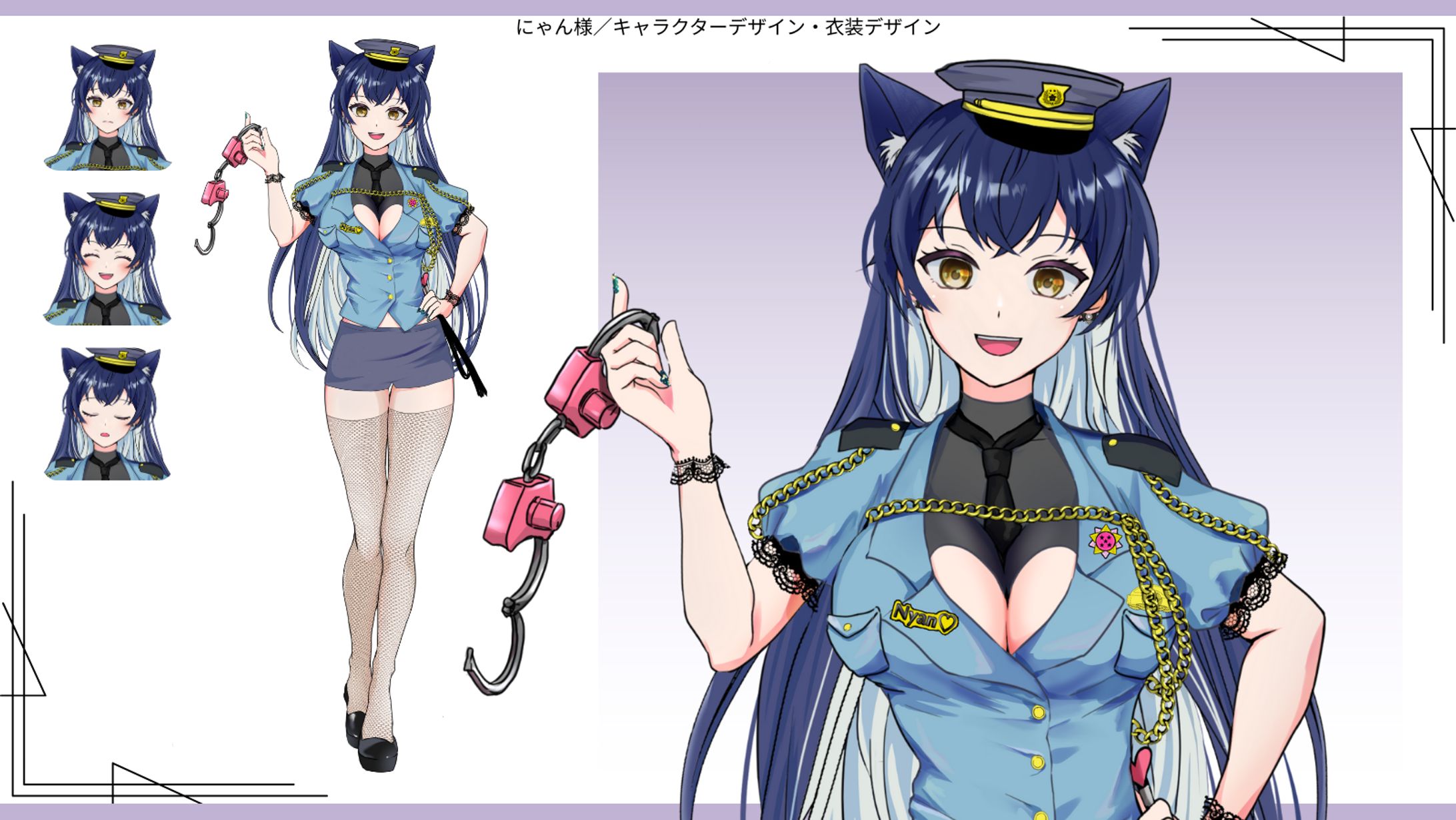 【お仕事】にゃん様　ハロウィン新衣装-1