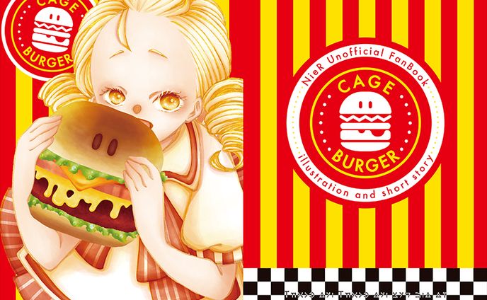 CAGE BURGER
