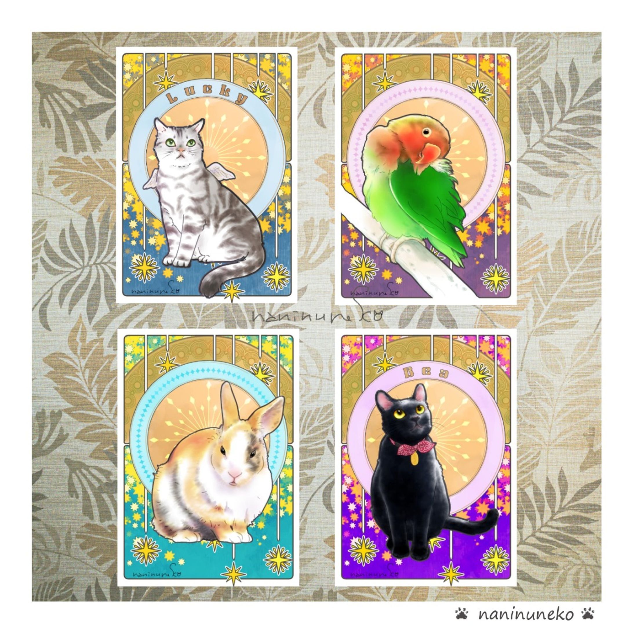 .
#なにぬ猫 #なにぬ猫ねこときどきわんこ .
.
4周年を迎える「なにぬ猫わごん」でうちの子イラストの受注オーダーを再開します。
ご愛顧いただきました「アールヌーボー調うちの子ポートレート」を装いも新たにデジタル版で、また新作として「うちの子SNSアイコン」も登場。
今期から猫・犬以外のペットさんもご相談いただけます。
受注開始は2月22日（水）日本時間12:00からです。
詳細をストア内で先行公開しています。
プロフィールのリンクURLからどうぞ。
Come check it out! 
naninuneko wagon
.
#なにぬ猫わごん 
#ねこと暮らす 
#ねこまんが 
#コマ漫画 
#うちのこグッズ 
#うちの子イラスト 
#illustragram 
#いらすとぐらむ 
#ふわもこ部猫 
#cat 
#แมว 
#meow 
#にゃんだふる .-1