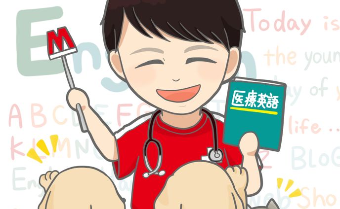漫画、宣伝画像