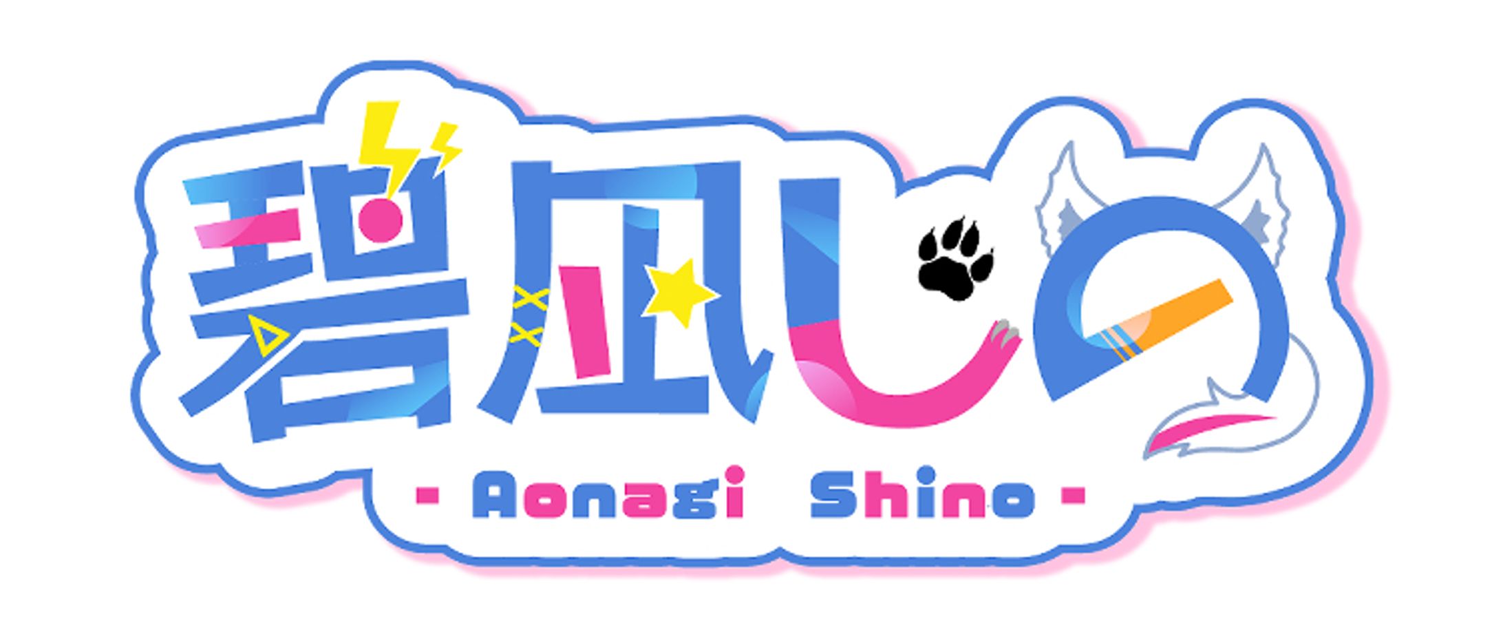ロゴデザイン-1