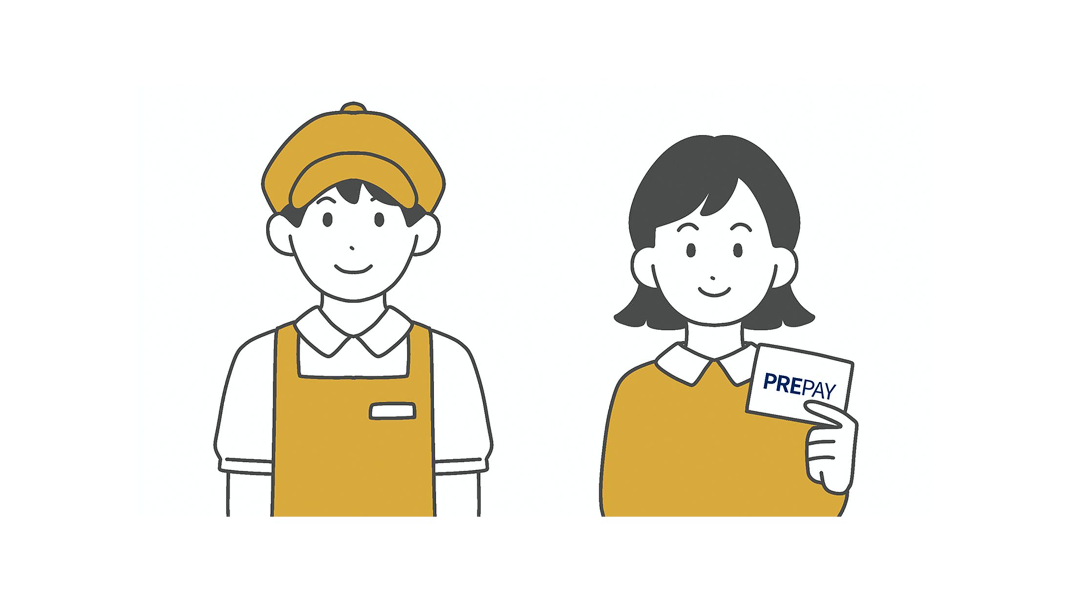 「PREPAY」webサイト用イラスト-1