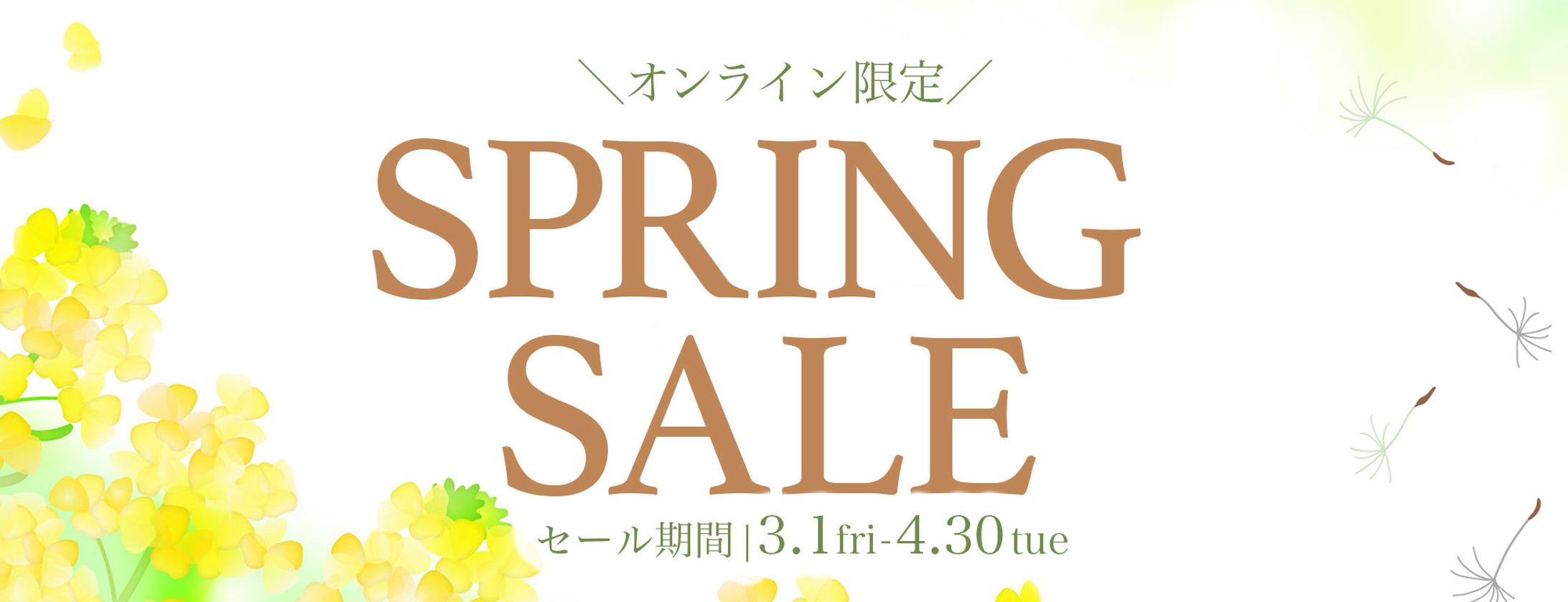 バナー：20240407  spring  2（バナー体験会）-1