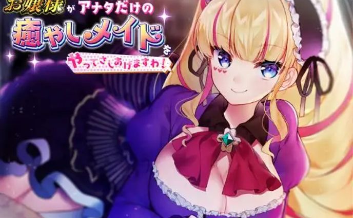 イラスト、キャラクターデザイン、バラエティ