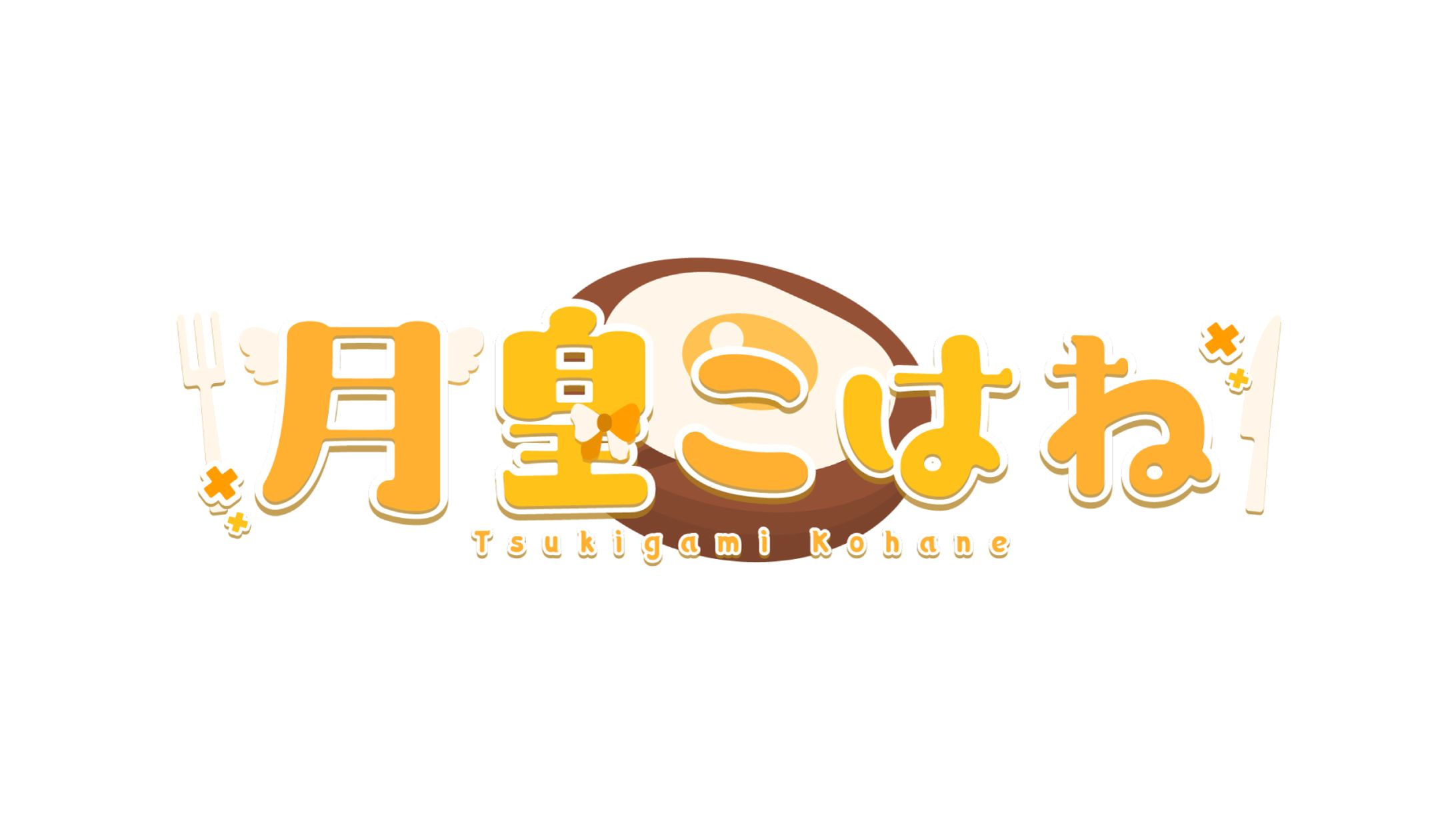 月皇こはね（天使ビジュアル）-1