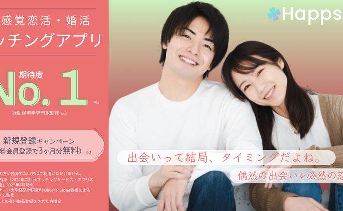 webデザイナー、exhibition