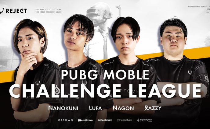 REJECT『PUBG MOBILE CHALLENGE LEAGUE』キービジュアル