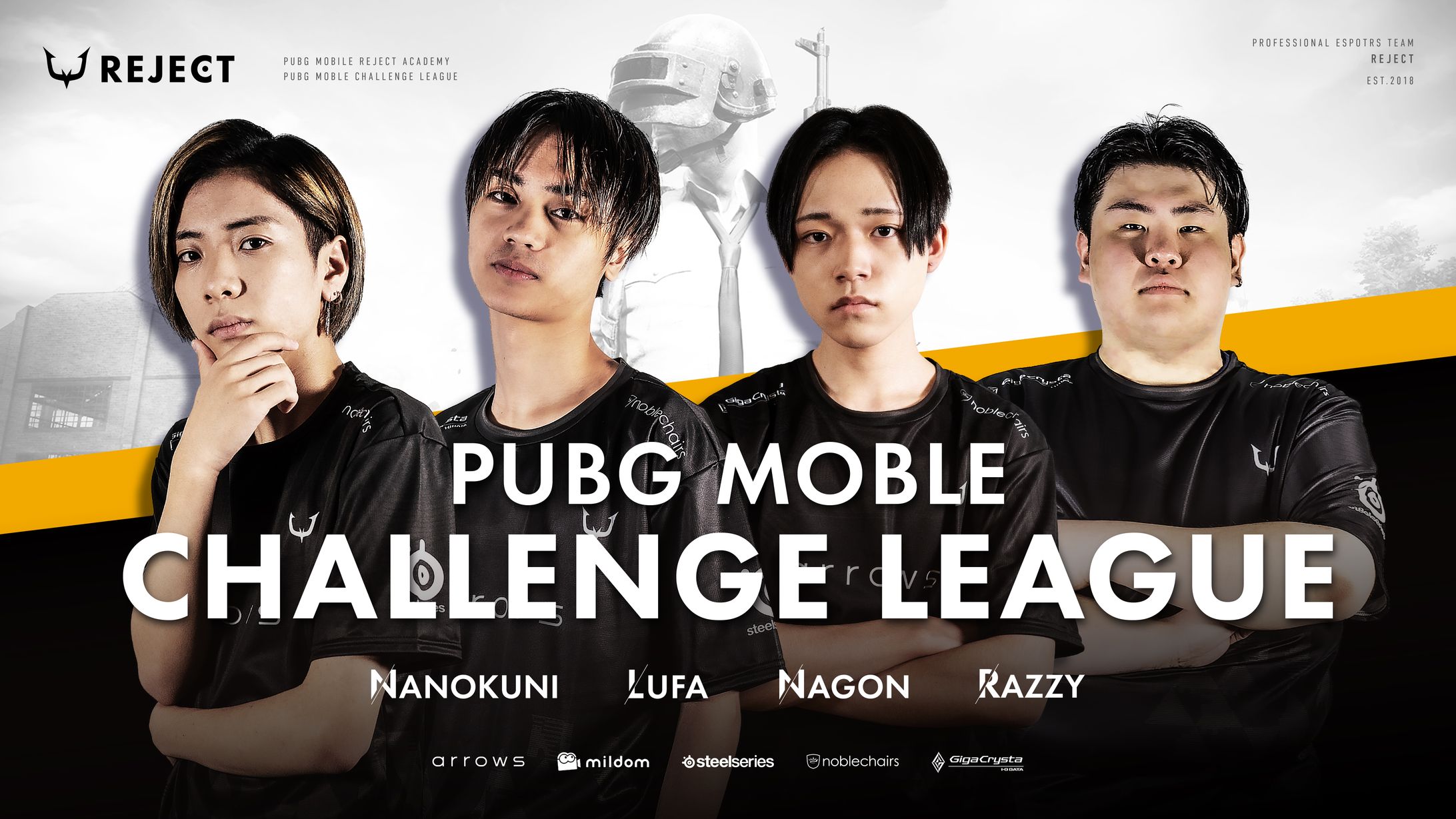 REJECT『PUBG MOBILE CHALLENGE LEAGUE』キービジュアル-1