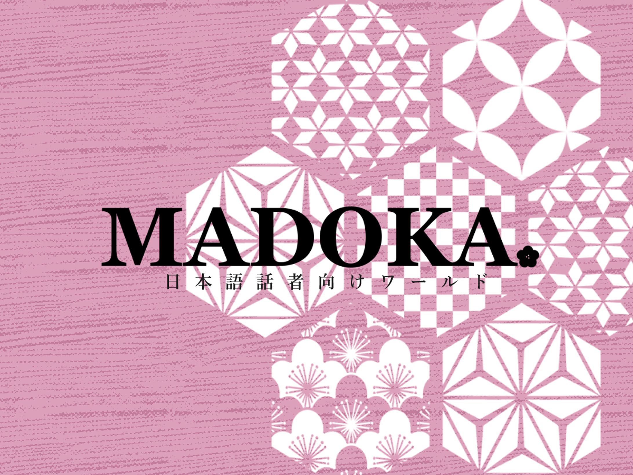 【VRCワールド】MADOKA．-1