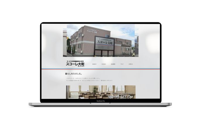 webサービス、住宅