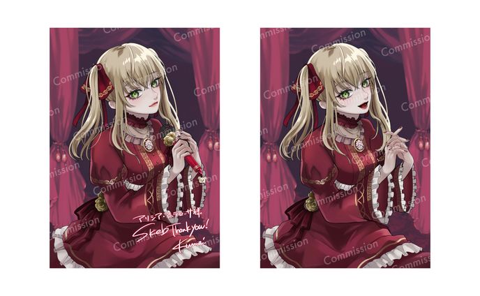 skeb/アリシア・アルテローザ様