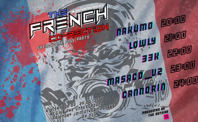 The French Co-Rection 企画/オーガナイズ