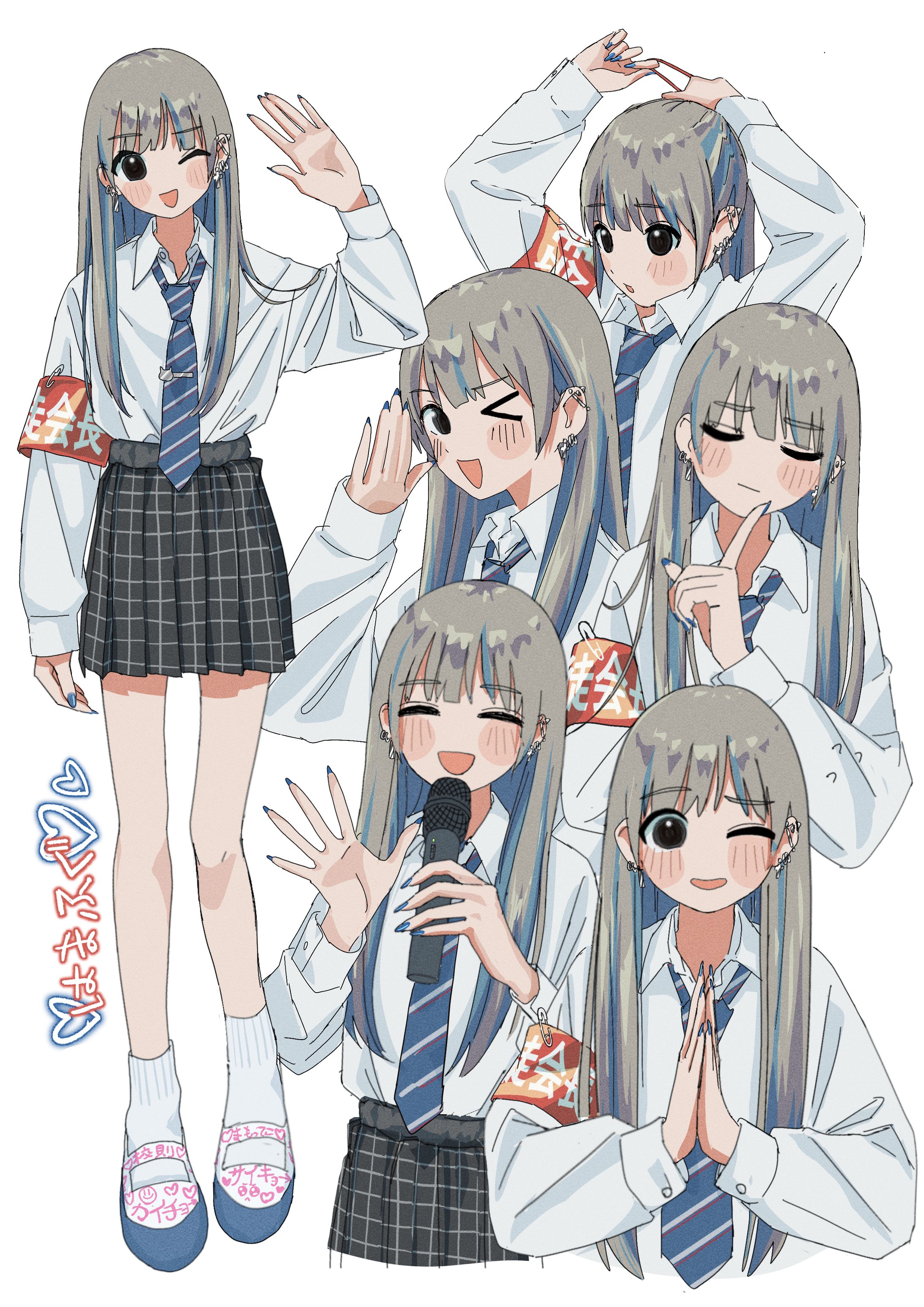 ギャル生徒会長-1