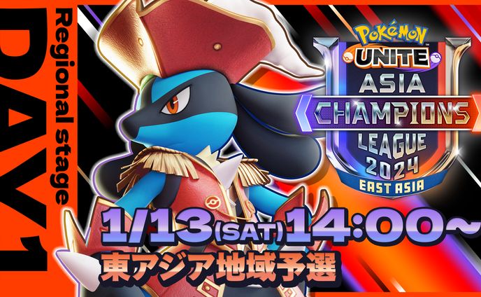 Pokémon UNITE Asia Champions League 2024
