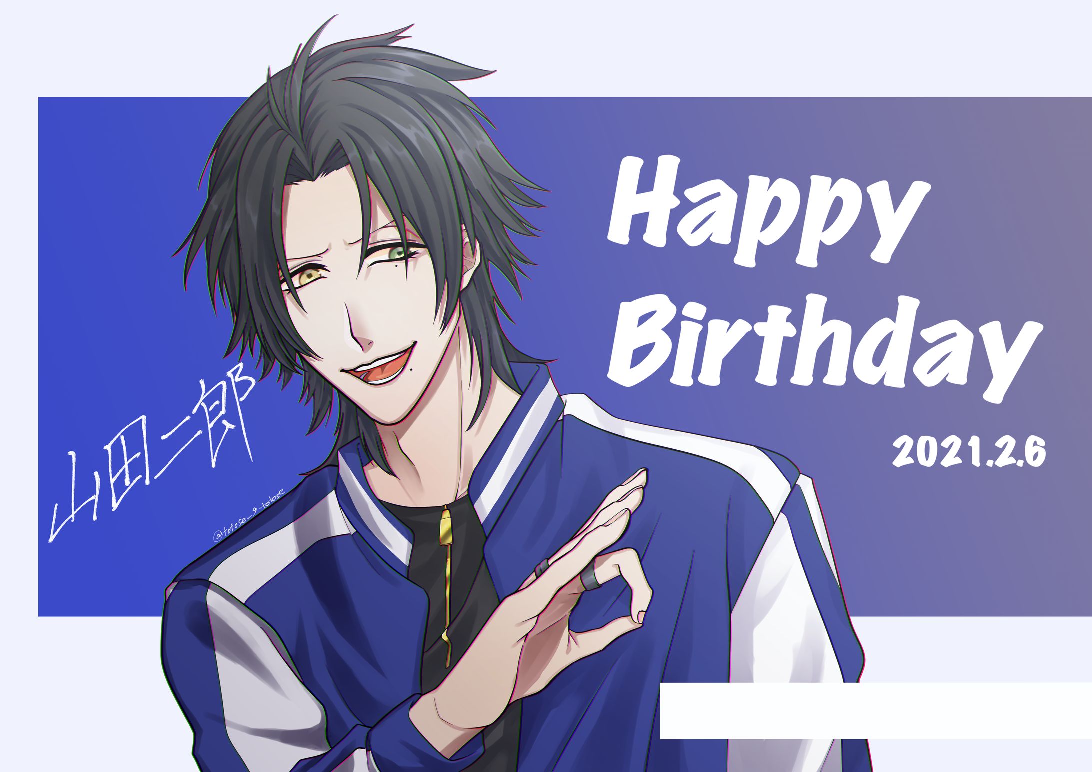 その他二次創作-1