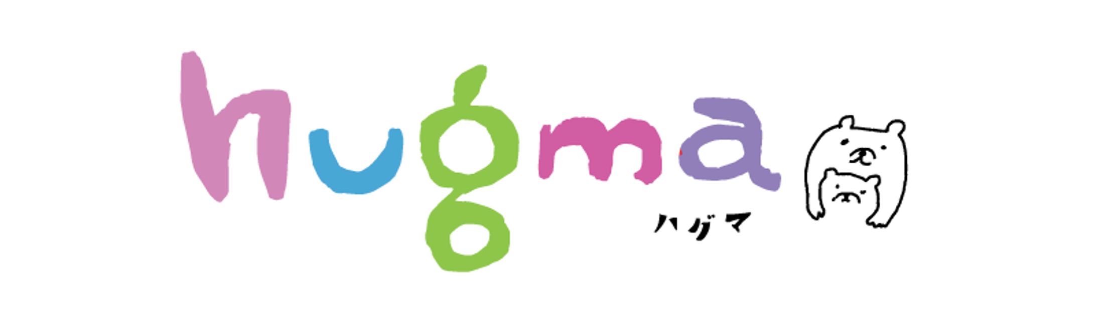 hugma ママが発信！地域のお役立ち情報誌-1