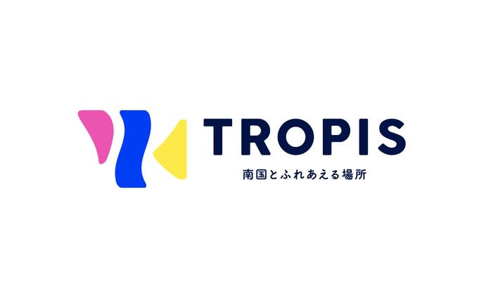 TROPIS logo