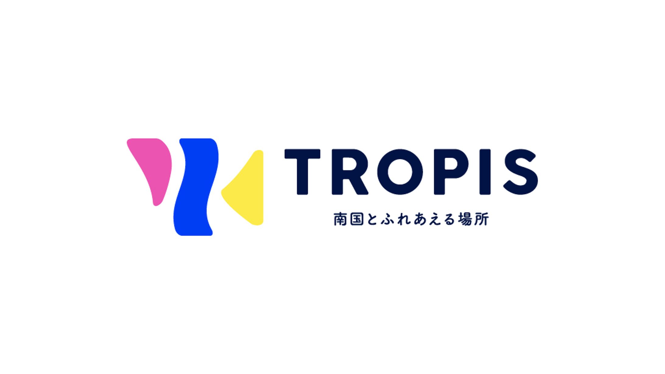 TROPIS logo-1