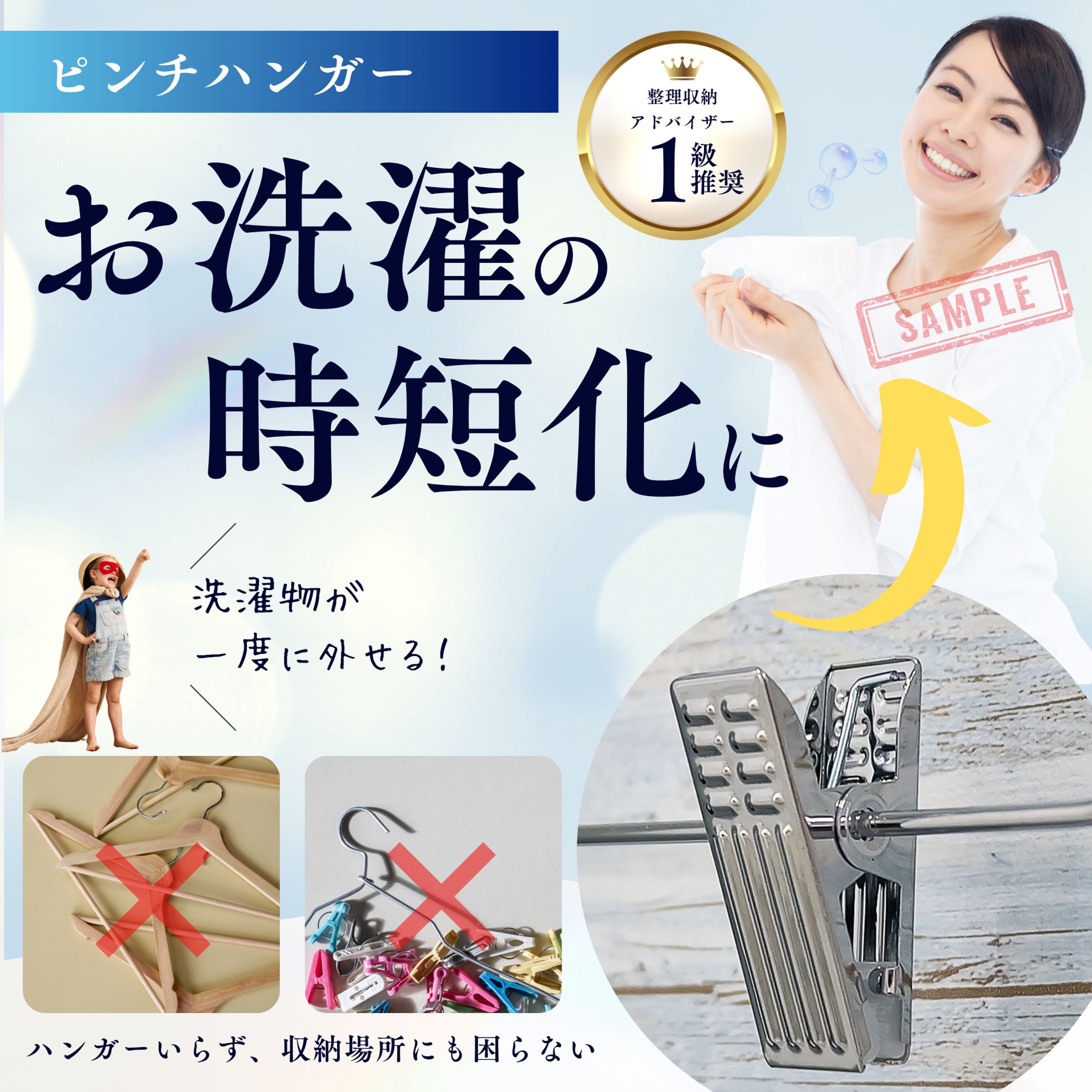 パッケージデザイン-1