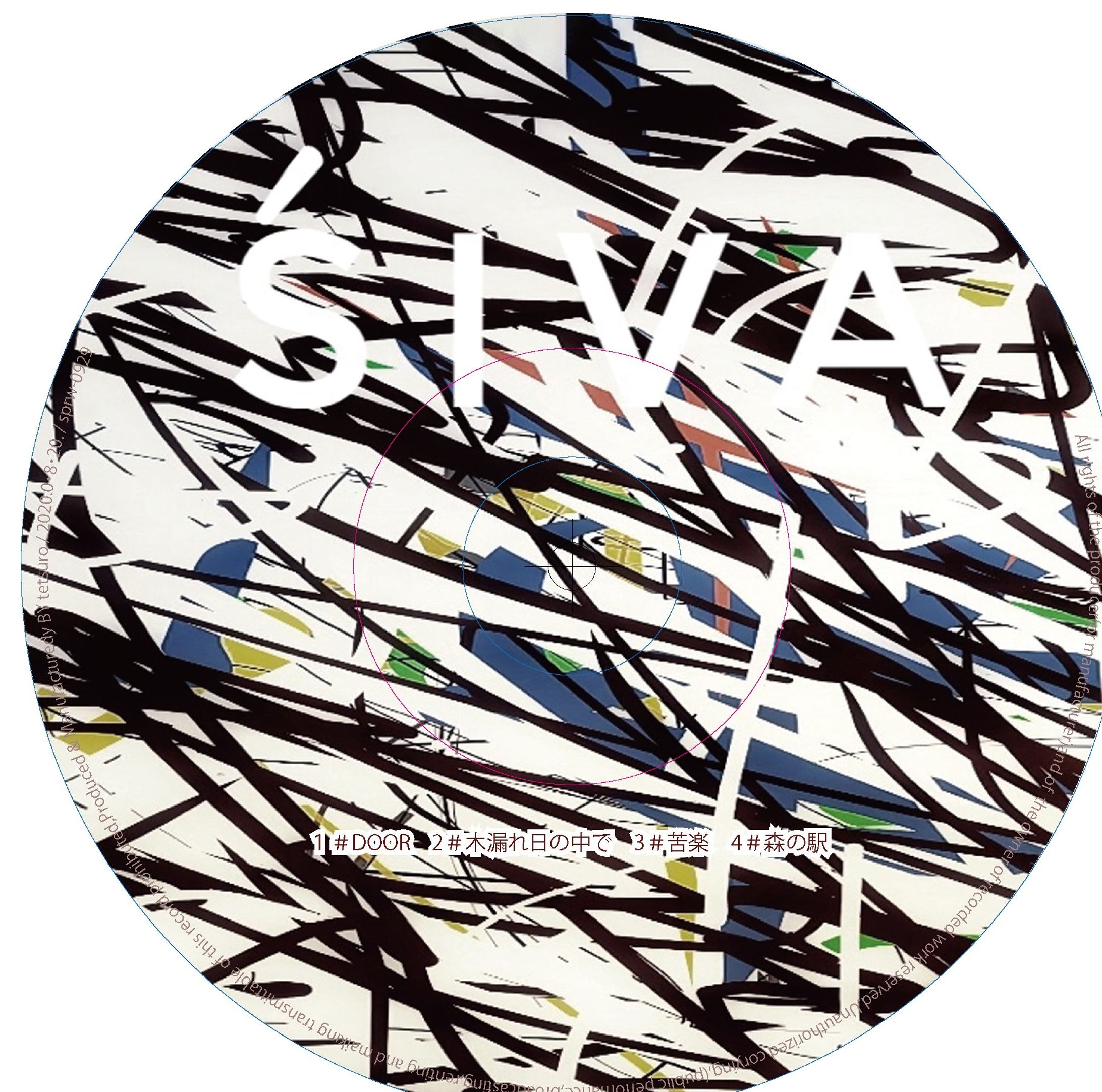 SIVA様　CDジャケット制作-1