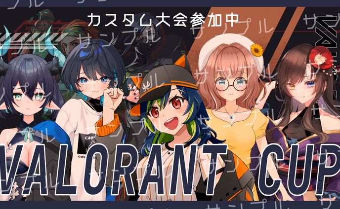 サムネイル　怒髪天カズミさん