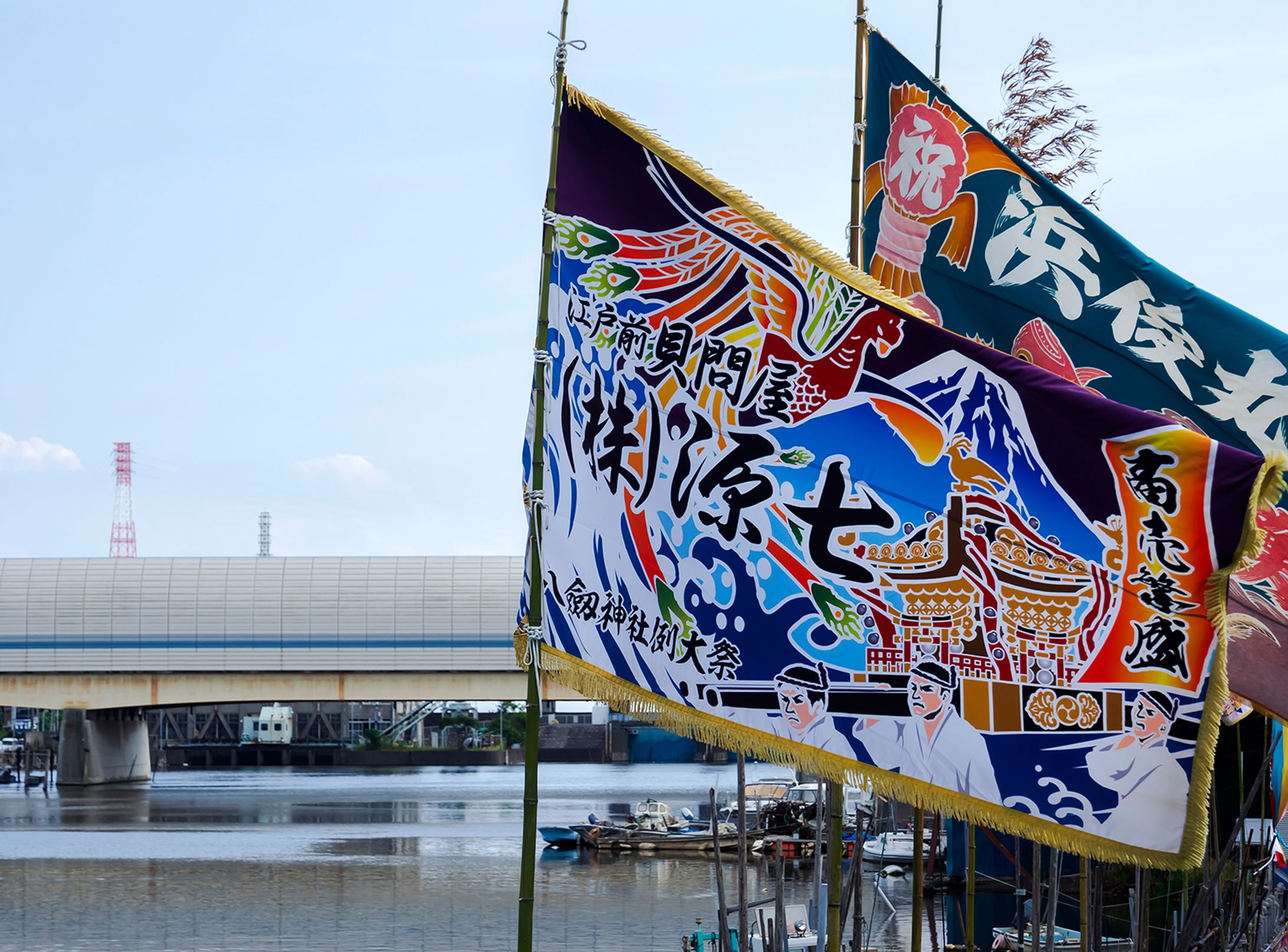 八劔神社例大祭　海老川沿い-1