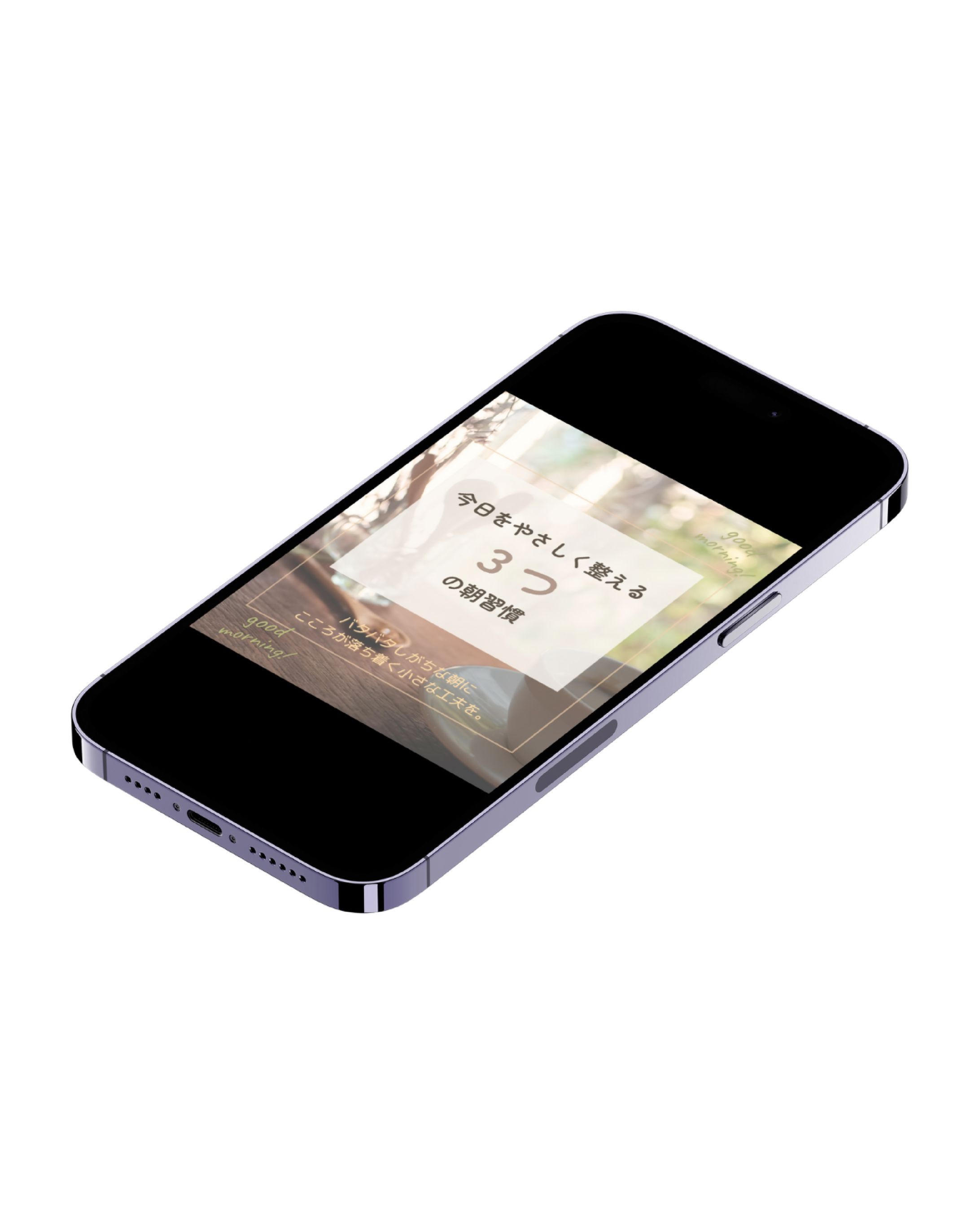 Instagram　フィード投稿-1