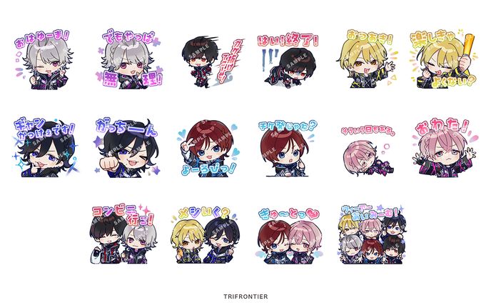 LINEスタンプ / あいみーむ