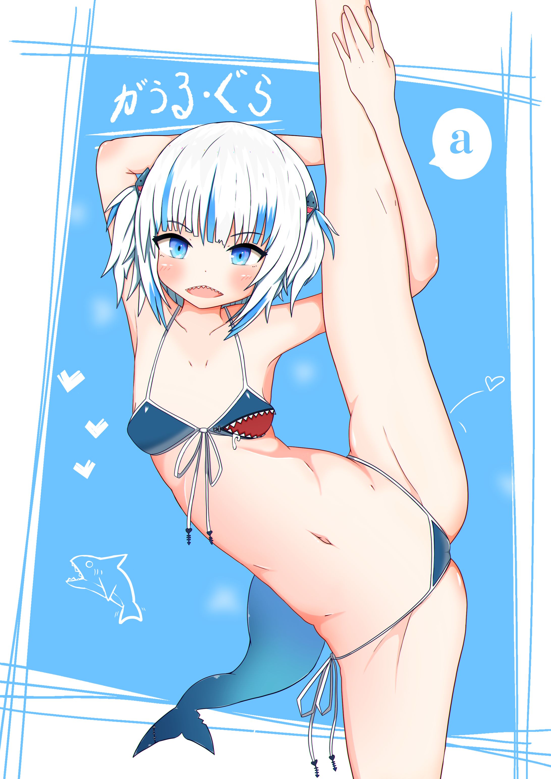 がうる・ぐらちゃん-1