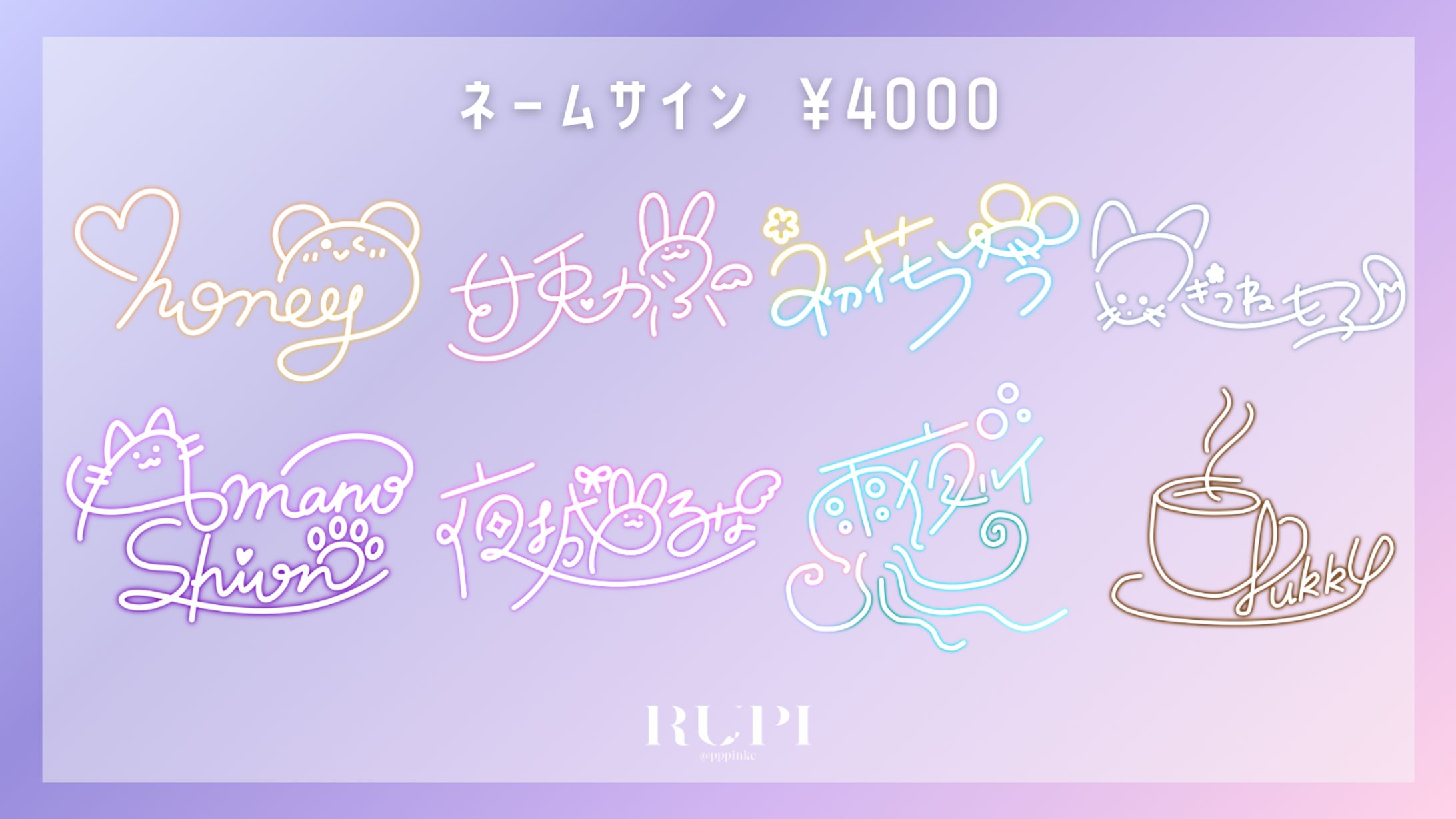 Vtuber/Vライバー様向け-1