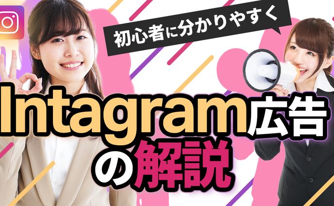 YouTubeサムネイル-ビジネス系