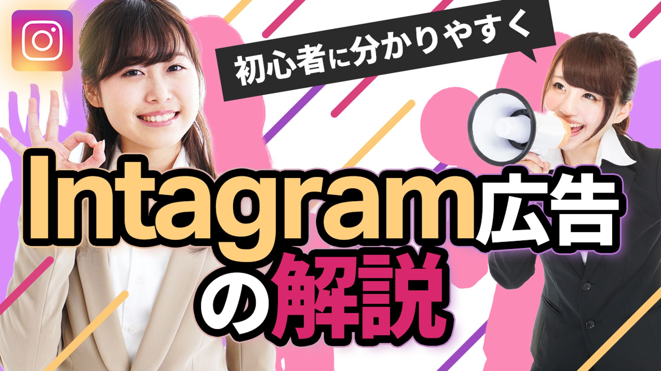 YouTubeサムネイル-ビジネス系-1