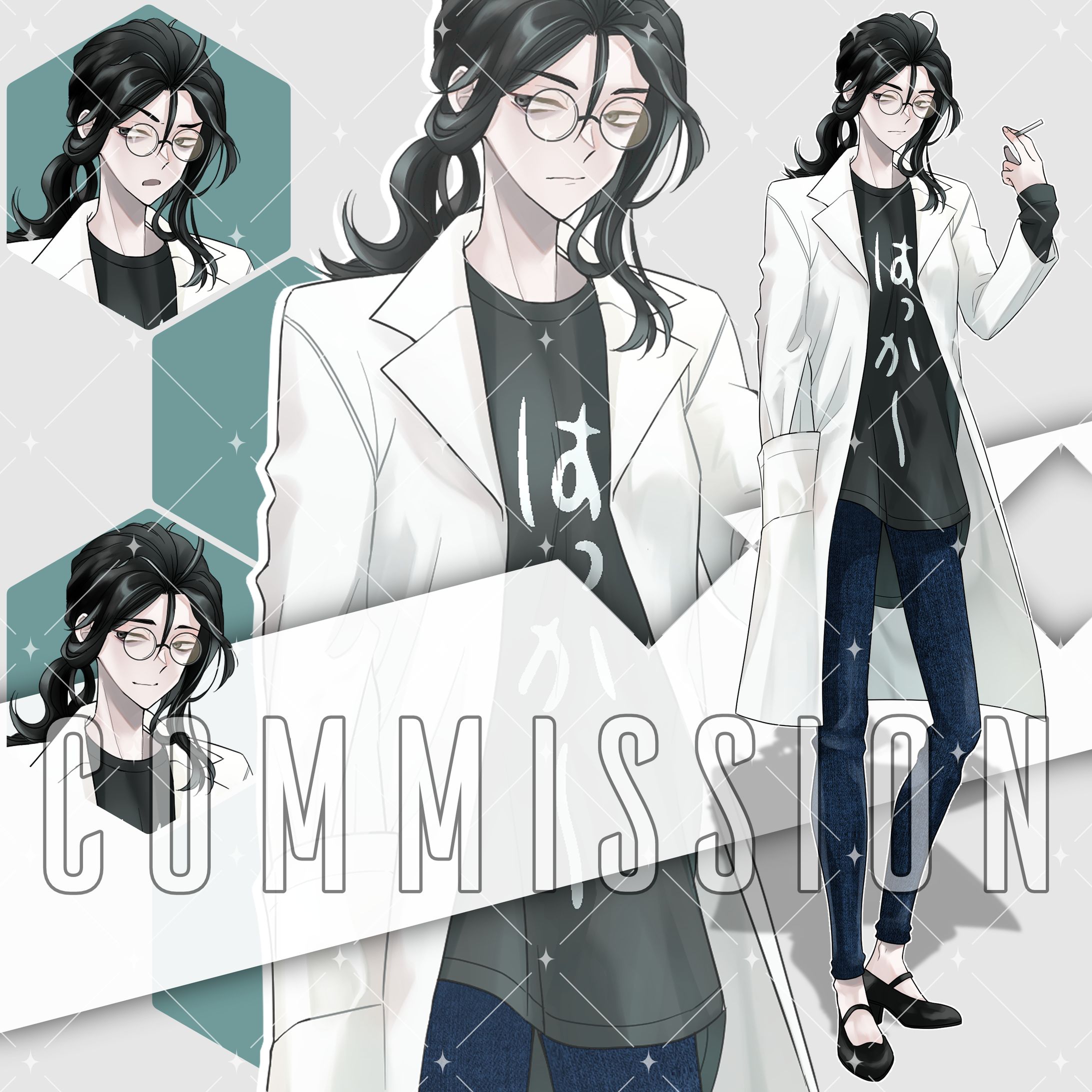 コミッション-1