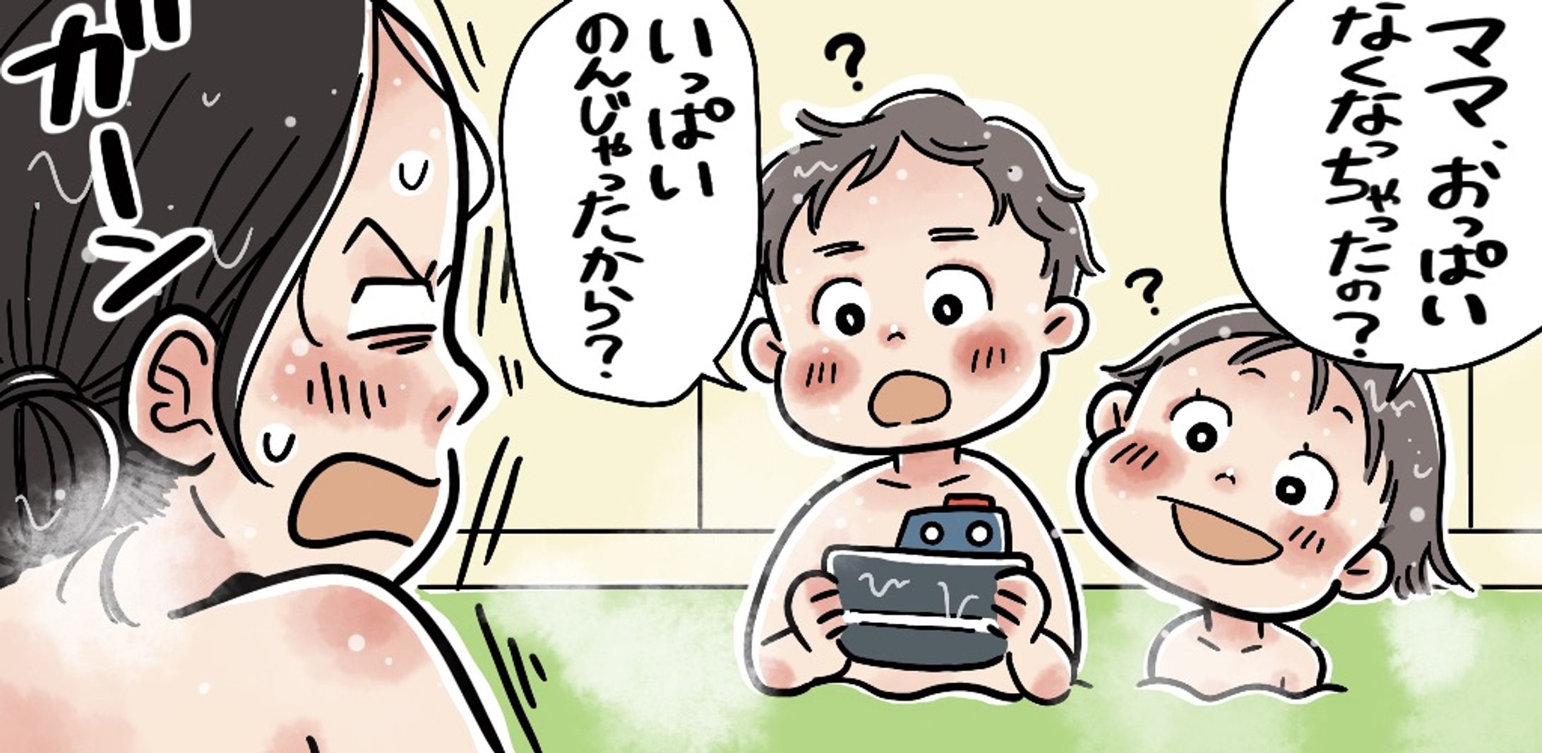 株式会社セルバンク様　豊胸メディア掲載挿絵-1